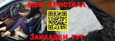 прущая мука Славгород