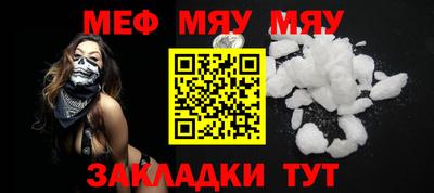 ALPHA PVP Сланцы