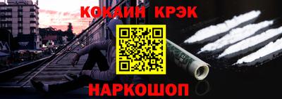 прущая мука Славгород