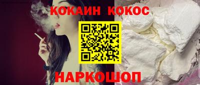 скорость Славянск-на-Кубани