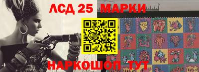 ALPHA PVP Сланцы