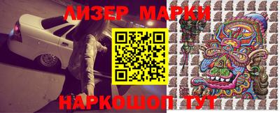 скорость Славянск-на-Кубани