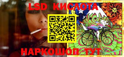 прущая мука Славгород