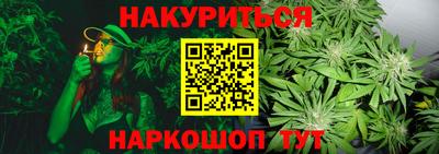 прущая мука Славгород