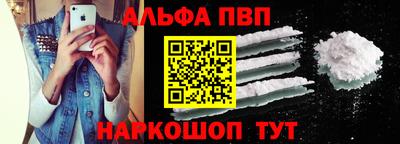 прущая мука Славгород