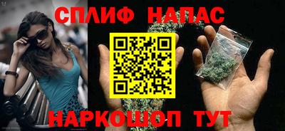 прущая мука Славгород