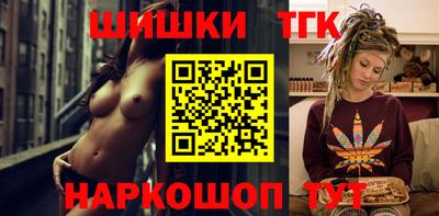 скорость Славянск-на-Кубани