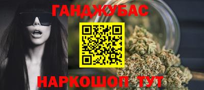 прущая мука Славгород