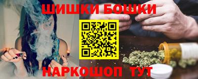 прущая мука Славгород