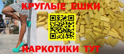 скорость Славянск-на-Кубани