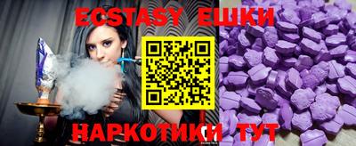 прущая мука Славгород