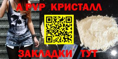 скорость Славянск-на-Кубани