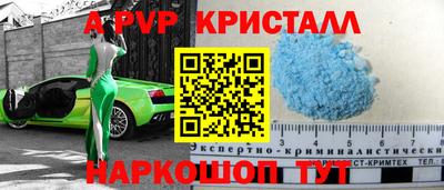 прущая мука Славгород