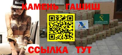 скорость Славянск-на-Кубани