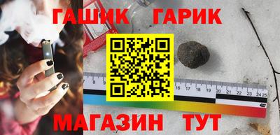 скорость Славянск-на-Кубани