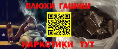 прущая мука Славгород