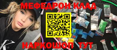 прущая мука Славгород